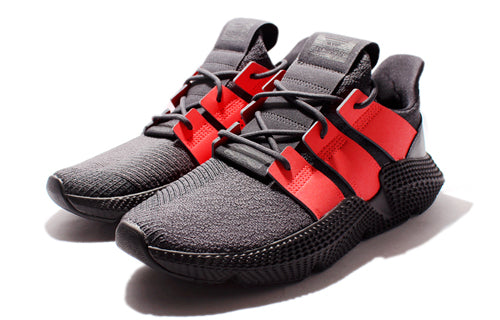 adidas Prophere 'Carbon Solar' BB6994