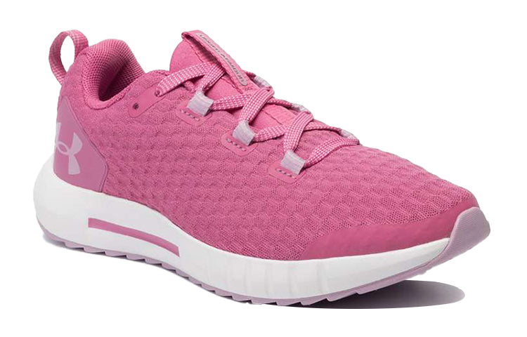 (GS) Under Armour Suspend Sports Shoes Pink 3022054-601