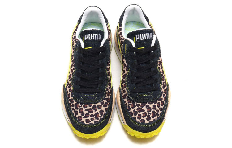 PUMA x Atmos Style Rider 'Black Orange Brown' 368738-01