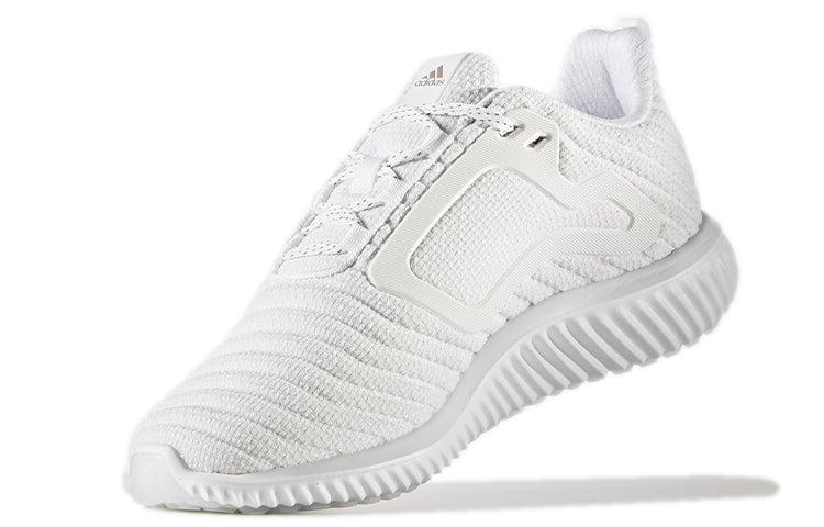 (WMNS) adidas Climawarm All Terrain 'White'  CG2736