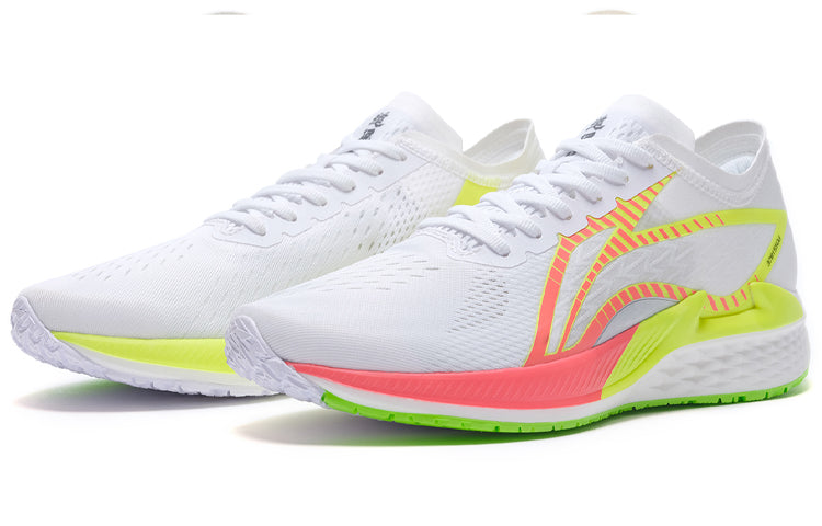 (WMNS) Li-Ning ZhuiFeng 'White' ARBQ008-3