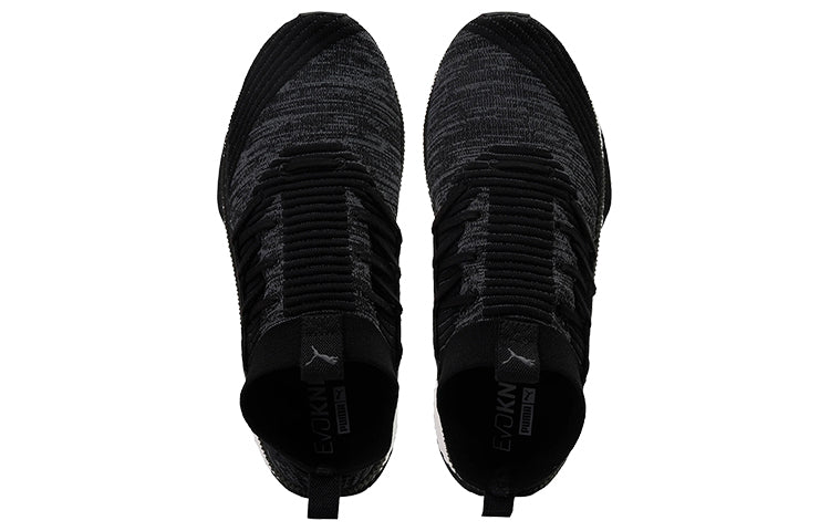 PUMA Tsugi Jun Escape 'Black Iron Gate' 366907-02