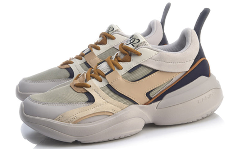 Li-Ning Medalist 92 'Camel Grey' AGLP083-4