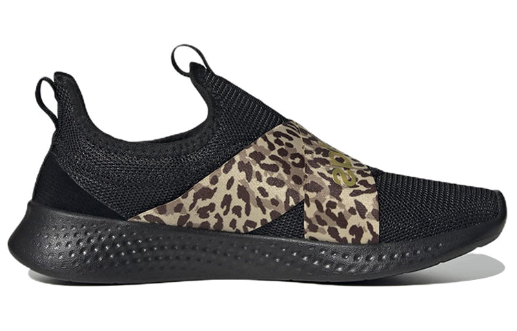 (WMNS) adidas Puremotion Adapt 'Leopard' HP6241