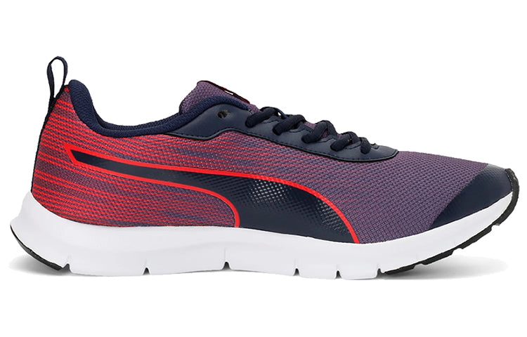 PUMA Brisk Fr Idp Low Purple/Red/Black 371434-03