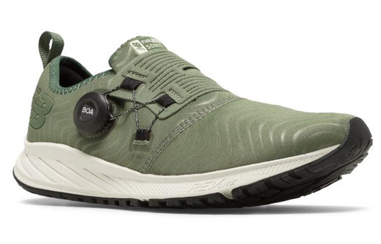 New Balance FuelCore Sonic v2 MSONIMG2