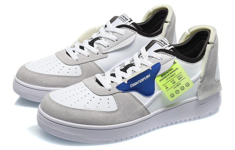 Li-Ning Counterflow JieXu 'White Grey Black' AGCQ315-2
