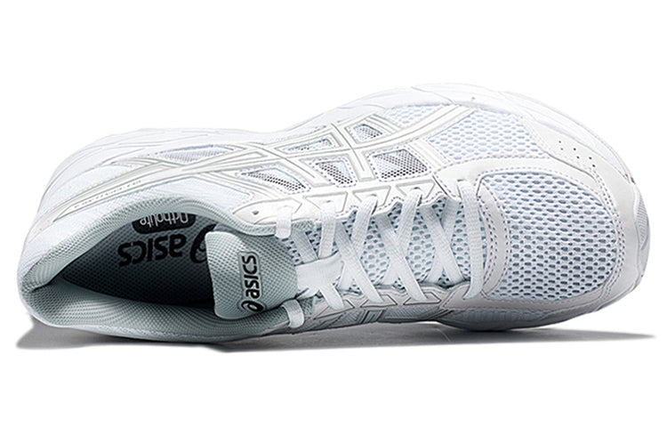 ASICS Gel-Contend 4 'White' T8D4Q-0196