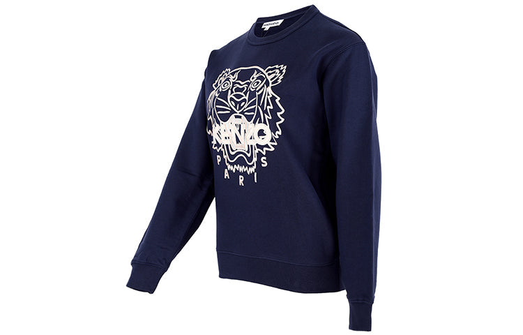 (WMNS) KENZO SS21 Tiger Pattern Round Neck Pullover Hoodie Navy Blue FB52SW8244MP-77
