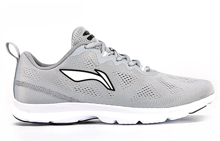 Li-Ning Yuedong 'Grey White' ARBN245-2