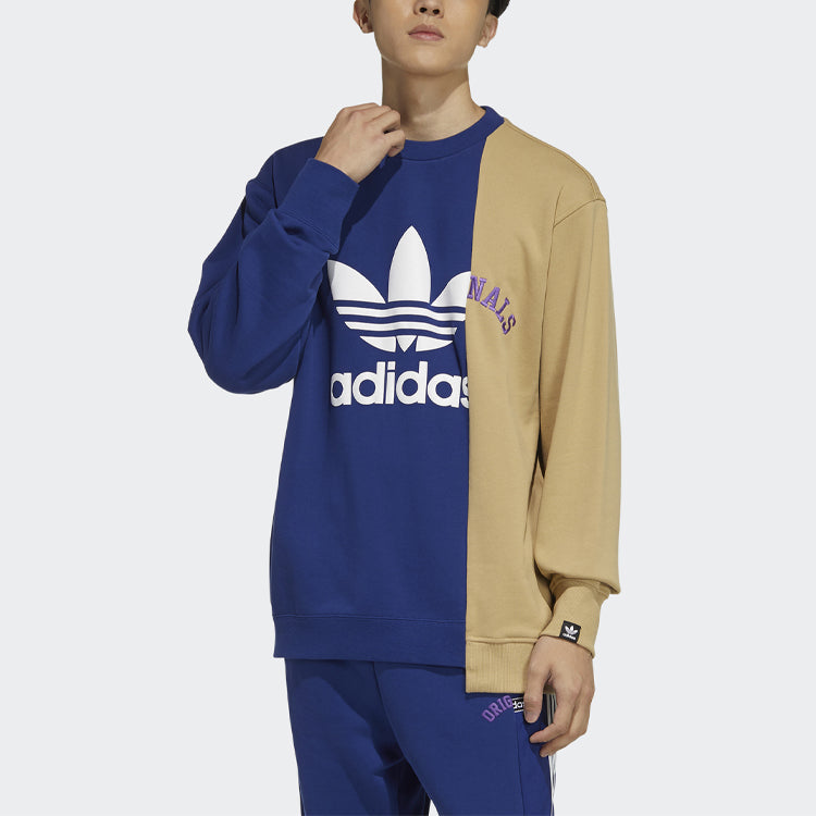 Men's adidas originals Mr Crew Logo Printing Colorblock Irregular Round Neck Pullover Autumn Blue HC0380