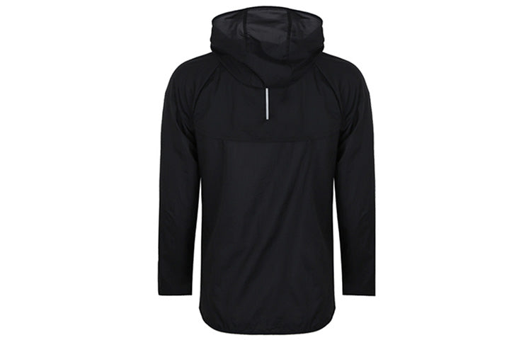 Nike WindRunner Running Sports Windproof Jacket Black AR0258-011