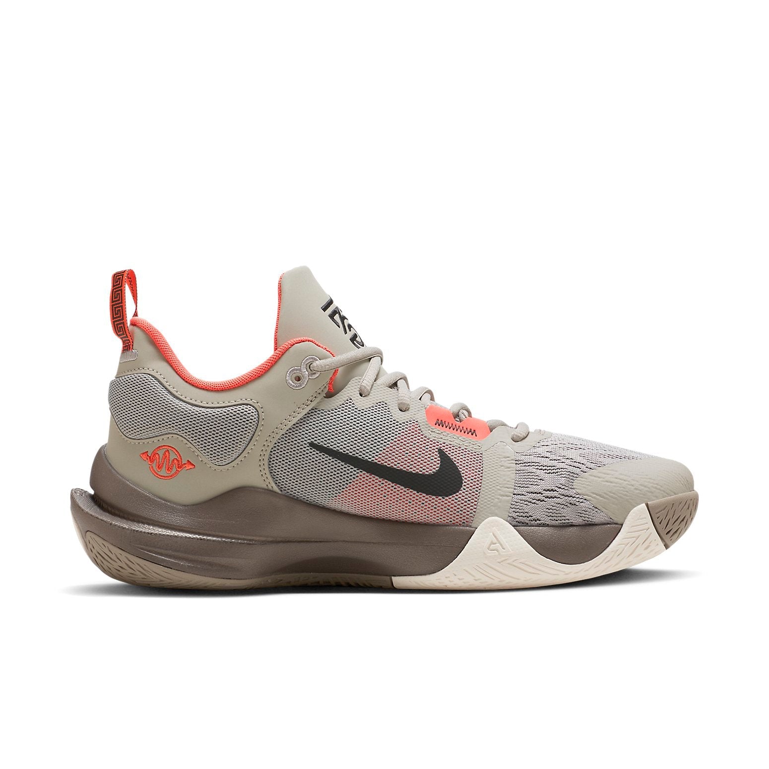 Nike Giannis Immortality 2 EP 'Cobblestone' DM0826-003