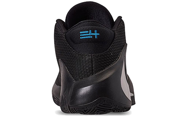 Nike Zoom Freak 1 'Black Iridescent' BQ5422-004