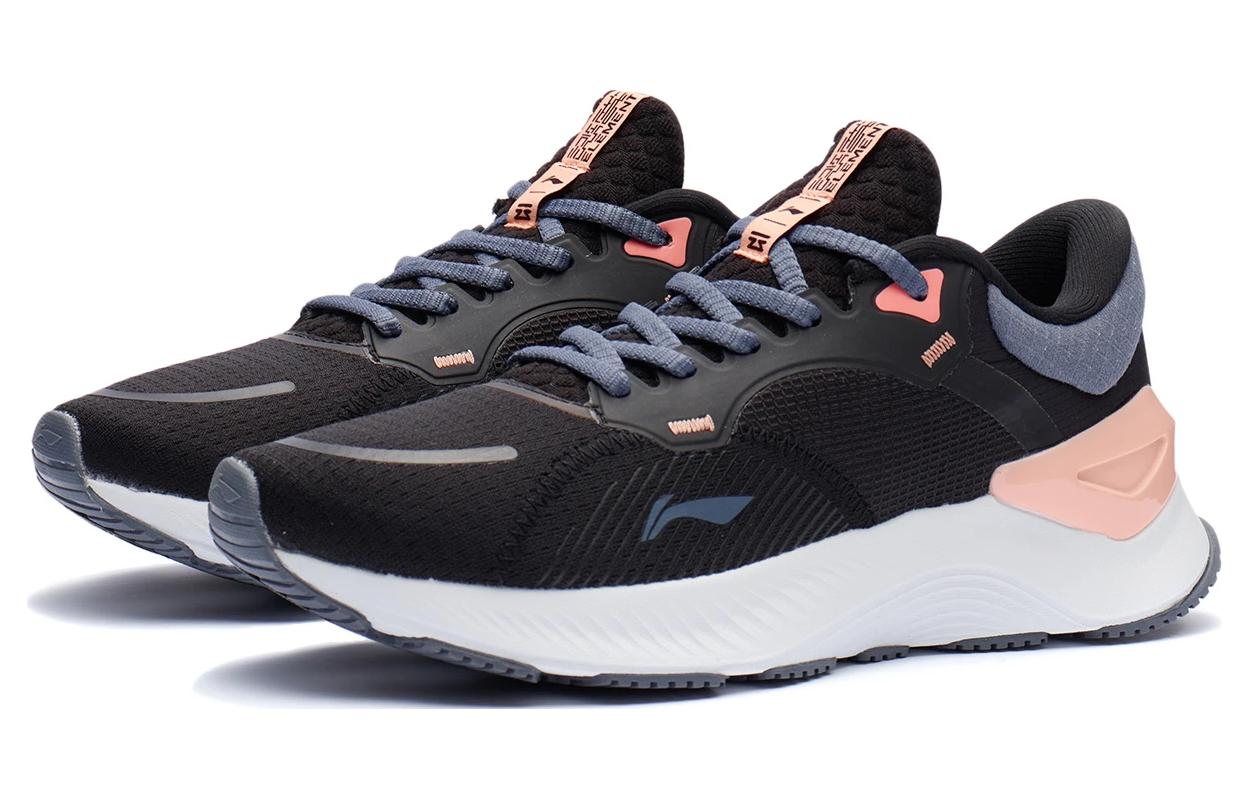 (WMNS) Li-Ning Yueying Element 'Black Pink' ARHT026-1