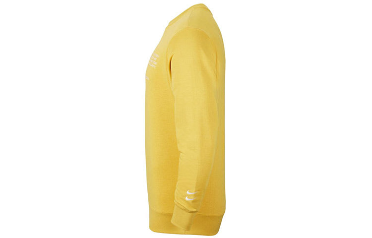 Nike Swoosh Athleisure Casual Sports Pullover Yellow CU4035-761
