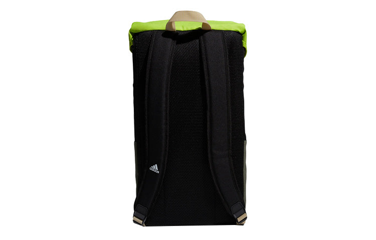 adidas Flap Two-Layer Backpack 'Black Green' GE5784