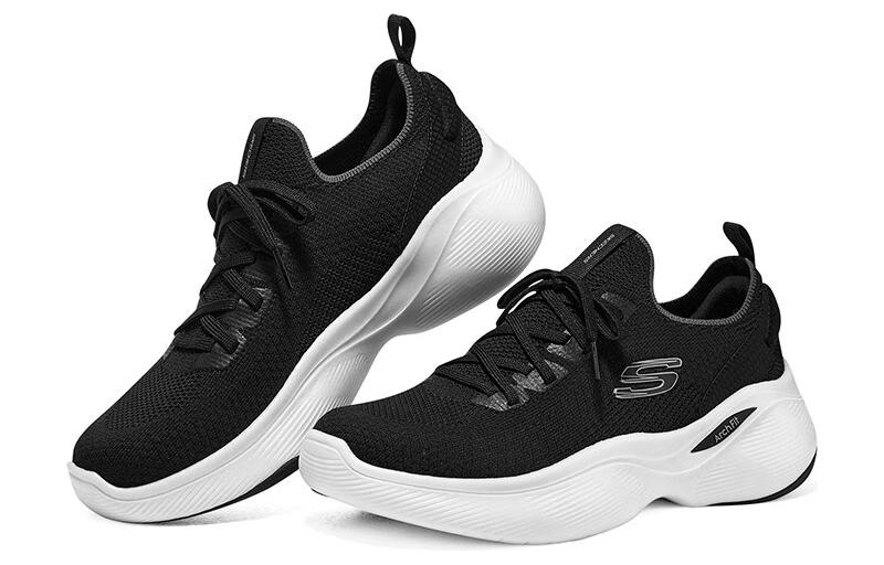 Skechers Arch Fit 'Black White' 232607-BKGY