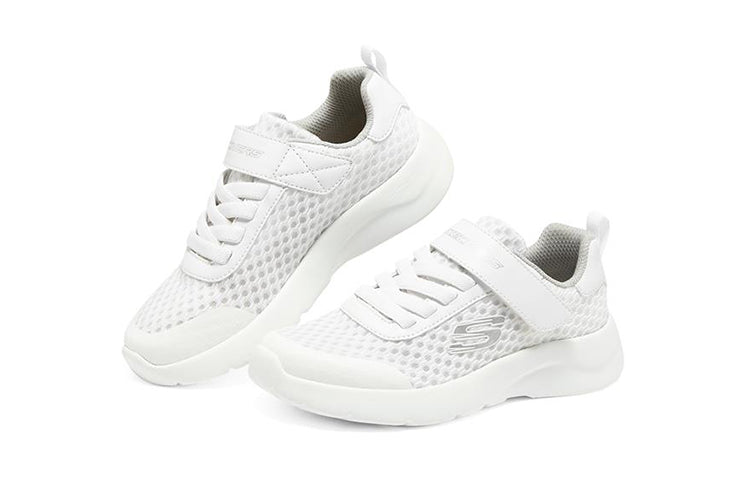 (GS) Skechers Dynamight 2.0 'White' 406140L-WHT