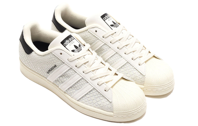 adidas atmos x Superstar 'G-SNK' FY5253