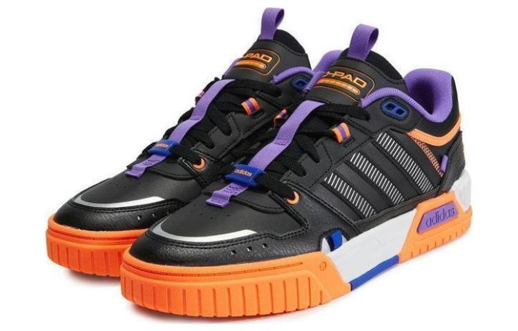 adidas neo D-PAD Lifestyle HQ4233