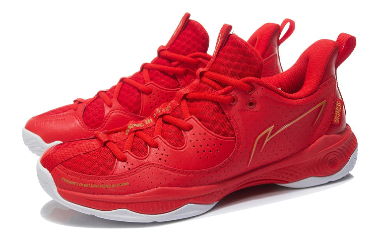 Li-Ning Halberd 3 Lite 'Fire Red' AYTR021-4