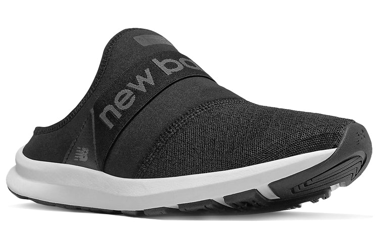 (WMNS) New Balance FuelCore Black WLNRMLB1