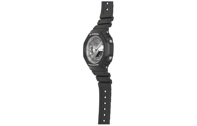 CASIO G-Shock Digital-Analog 'Black Silver' GA-2100SB-1AJF