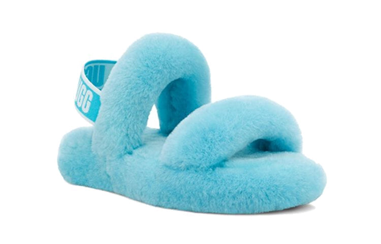 (GS) UGG Oh Yeah Slide 'Oasis Blue' 1115752K-OSB