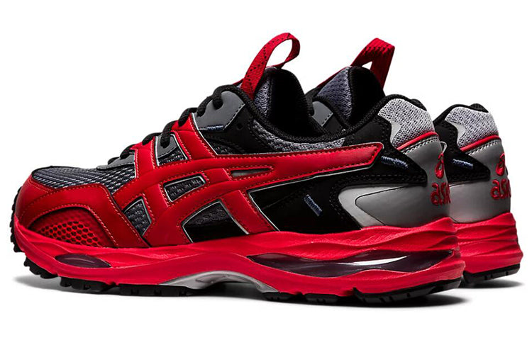 ASICS x Kiko Kostadinov HS2-S Gel-MC Plus 'Classic Red' 1201A194-600