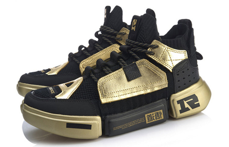 Li-Ning Essence 2 x Paris Fashion Week 'Black Gold' AGBN069-19