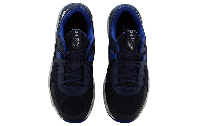 Under Armour Project Rock BSR 2 'Marble - Academy' 3025767-400