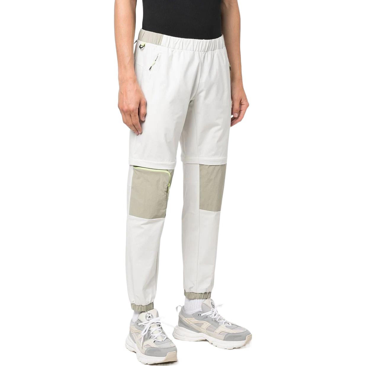 adidas Terrex Voyager Pants 'White Light Grey' HE5255