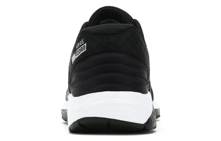 New Balance FuelCore Urge v2 'Black White' MURGELB2