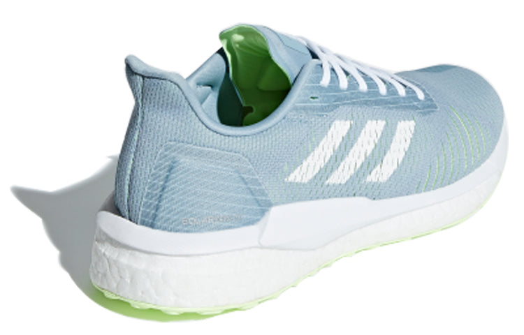 (WMNS) adidas Solar Drive ST W HK 'Ash Grey' D97452