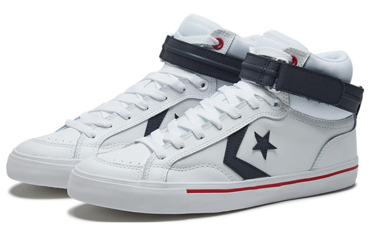 Converse Pro Blaze Plus 'White Black' 154160C