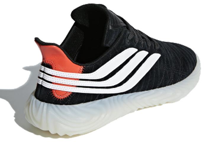 adidas Sobakov 'Black Raw Amber' BD7549