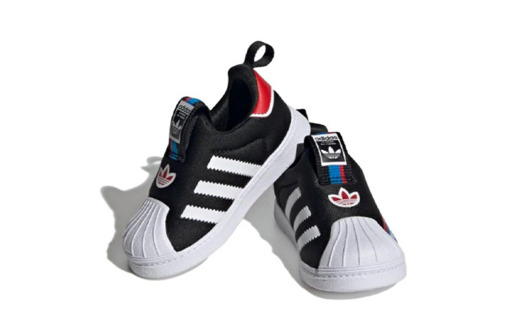 (PS) adidas originals Superstar HQ4075
