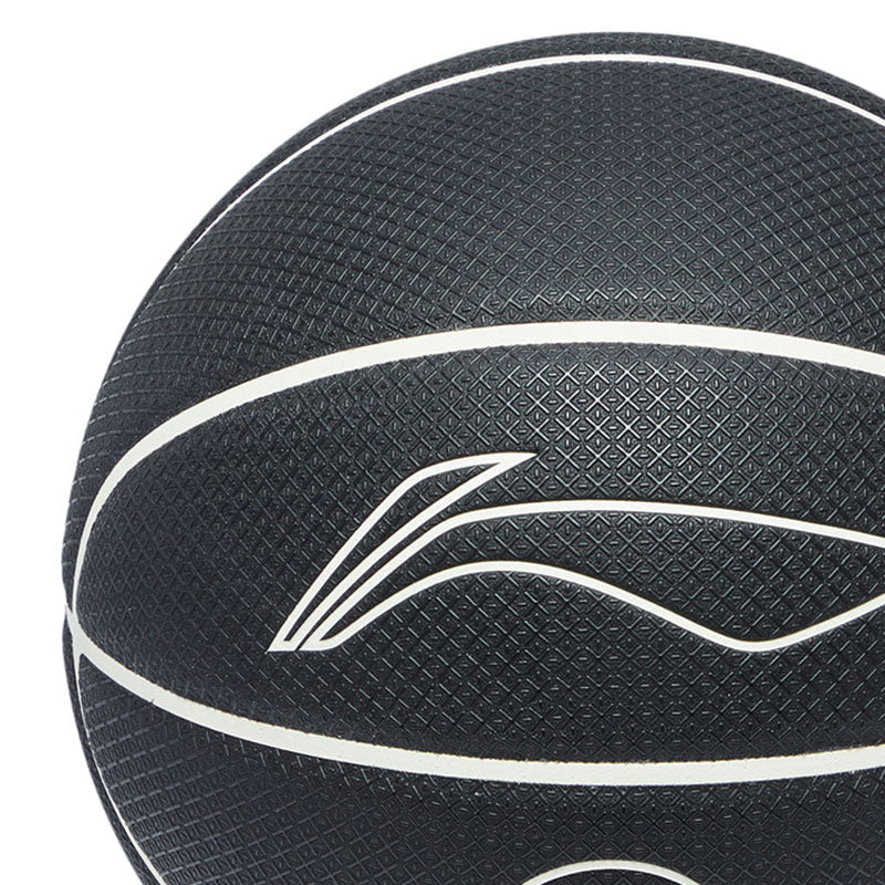 Li-Ning Way Of Wade Logo Basketball 'Black White' ABQT081-1
