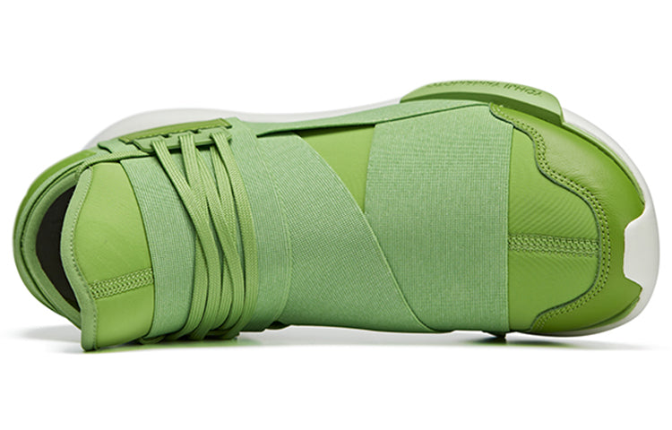 adidas Y3 Qasa 'Team Rave Green' ID2928