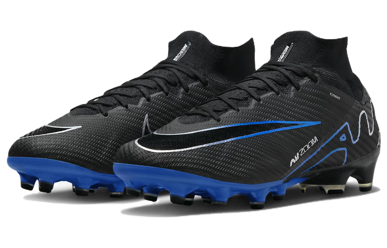 Nike Mercurial Superfly 9 Elite AG Pro 'Shadow Pack' DJ5165-040