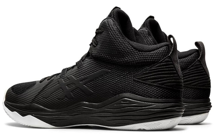 ASICS Nova Flow Black 1063A028-002