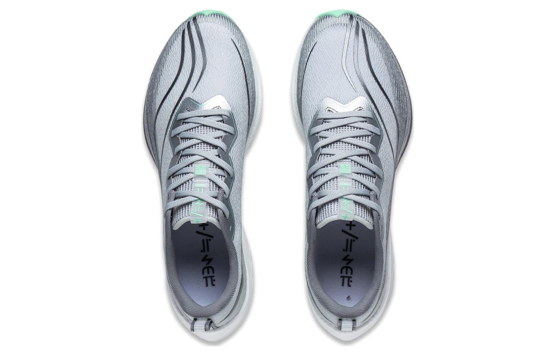 Li-Ning Dark Horse 6 'Grey Green' ARMT013-14