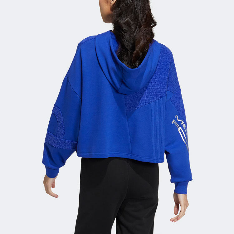 (WMNS) adidas Neo Hoodie 'Blue' IA6755