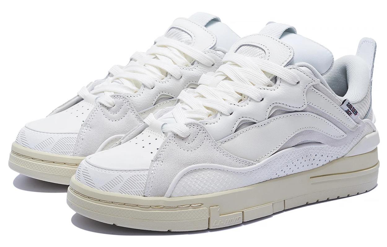 Li-Ning Superwave Golden 'White' AECS073-7