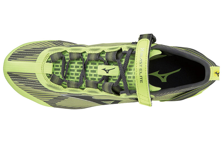 Mizuno X Blast Elite 2 'Yellow Black' U1GA220281