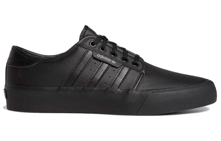 adidas originals Seeley Xt 'Black' FV5263
