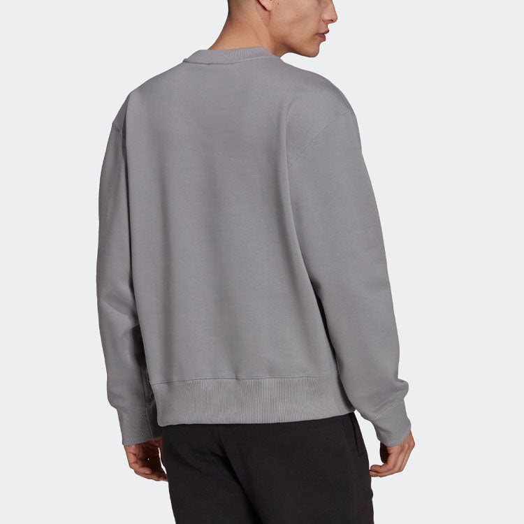 Men's adidas originals C Crew Logo Micro Mark Solid Color Round Neck Pullover Casual Gray H09175
