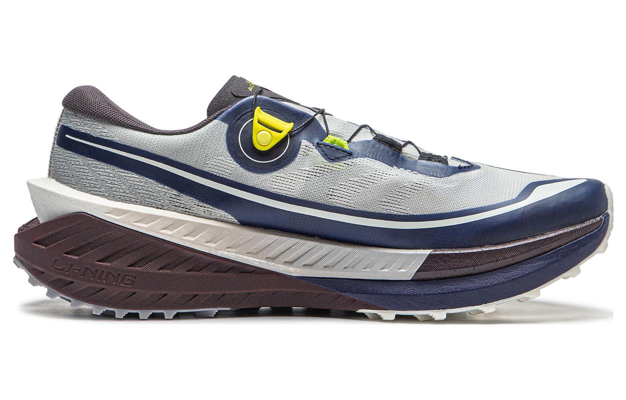 Li-Ning Dilu Pro 'Grey Black' ARNT001-5