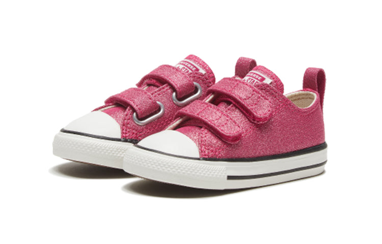 (TD) Converse Chuck Taylor All Star 2V 767778C